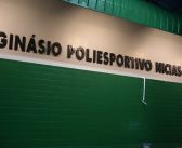 Prefeitura de Altamira entrega Ginásio Poliesportivo Nicías Ribeiro totalmente revitalizado